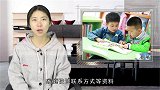 终于迎来了幼儿园开学季，家长这时却不让孩子上学，还是安全第一