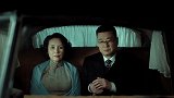 归鸿：老总送别心上人，不料特务准备暗杀她，太惨了