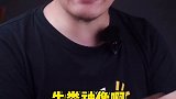 印度粪发途墙，这瓜您怎么看芬钛计划 印度 牛粪芯片