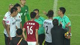 张呈栋赛后再次质疑主裁 马宁毫不犹豫出牌将其罚下
