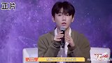 【宋亚轩】恶意剪辑？恶意引导？他真的很“弱”吗？还原真相！