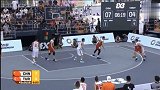 篮球-17年-赢的漂亮！中国3X3篮球U18世界杯大败土耳其高光集锦-专题