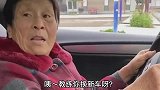 经典搞笑：袁婆婆怼教练，我就是我不一样的烟火
