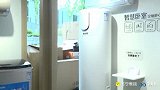 主持人介绍海尔展区
