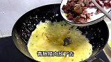 这才是菠萝炒饭最正确的做法_色泽金黄_香气四溢_米饭颗粒分明