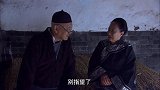 迟龙章父母想见三嫚