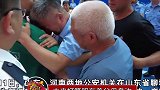 郭刚堂儿子郭新振称想留在养父母身边，郭刚堂同意了儿子的这一决定，只要孩子愿意就行，一切终于结束