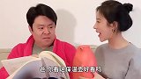 搞笑段子：老丈人说完闺女一个优点，祝晓晗一脸蒙圈，真是亲爹