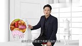 清朝旗人爱吃猪肉，出的食谱，里面甚至写吃猪肉有助于繁衍后代