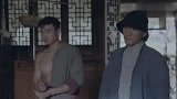 星火云雾街:买凶杀人,卢人杰性命堪忧