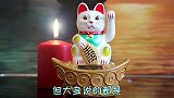 店门口经常会有招财猫，为什么却没有招财狗？