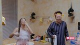 「惊讶」沈梦辰偷藏在浴缸里杜海涛直呼你别吓我啊