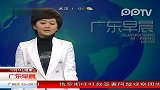 美国一架无人机在塞舌尔机场坠毁