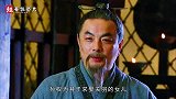 同样是五虎上将，关羽除了张飞谁都瞧不上，为何唯独认可赵云？