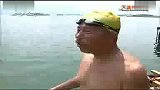 旅游-阳新仙岛湖