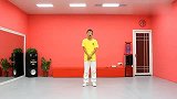 鬼步舞详细教学“基础4+6”正背面八分钟慢动作讲解