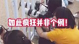 饭圈乱象之疯狂代拍：为拍艺人 站姐无所不能其极