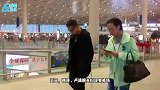 韩庚卢靖姗穿情侣装现身机场，卢靖姗再现望夫眼甜度满分