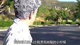 年轻小伙变成七旬老人，打算恶搞家人，结果家人的反应意外了！