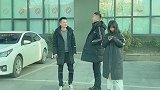 朋友要去存私房问我老公接五百凑个整 上次借的还没还老公又不好拒绝 大冷天已经僵持两小时 这可咋整