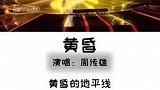 一场大病被遗忘的歌神，想当年唱出多少人的心声呀