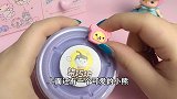 试玩巧巧家香芋甜糕，紫色卷卷最爱，打开竟然是粽子味？无硼砂