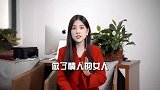 告诉那些做了别人情人的女人，趁早回头才能收获自己的幸福