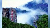 你想和谁去看186元的风景