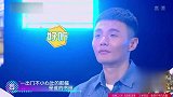 百人合唱李荣浩的《李白》，这首歌当时可能是真的火