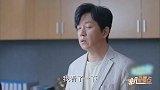 《微微一笑》时不讨喜却凭《逆流而上》圈粉无数