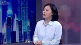 《信用中国》唐丽丽 守住舌尖上的“致命诱惑”