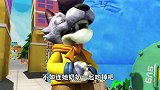 猪猪侠：大灰狼让超人强采光山上的花，太难了