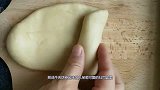 牛奶吐司面包这样做，柔软有拉丝