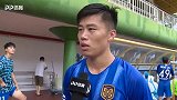 徐春庆：半场时刻每个人都在给我鼓励 从老大哥身上学到了很多