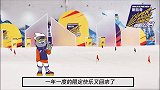 《超新星运动会》官宣，卡丁车滑雪障碍赛，今年玩很大啊！