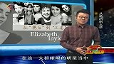 20岁的泰勒二婚，嫁给了四十岁的英国演员，两人育有两个儿子