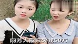 对付老赖，就得用这一招！太有意思了