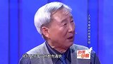你有一封信：60多年的朋友终于找到，主持人声音都哽咽了