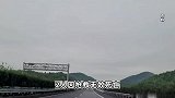 G35济广高速六安段发生3车相撞交通事故，4人死亡，涉嫌疲劳驾驶