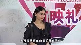 杨颖晒与儿子的合照侧面“炫富”，小海绵受爸爸影响也喜欢增高鞋