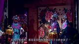 历史上，这4个生计被骂为“下九流”，现在每一个都富得流油