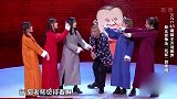 笑傲江湖：郭德纲带着SNH48群魔乱舞，这可把老郭乐坏了