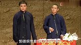 高峰的那些教科书表演：和日本省委副书记聊天，也不忘调侃郭德纲