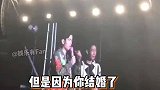 周杰伦的演唱会上，总有一些人是来搞笑的～