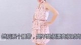 不想穿的旧裙子，简单改造，秒变时尚单品！