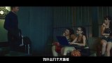 大咖剧星-20160731-《赤裸女特工》之夜壶争夺战