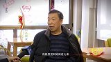 【山西】吕梁山护工在北京：用心工作，快乐赚钱