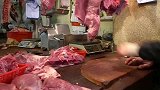 香港人卖猪肉，就像在翻书