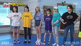 RM：三行诗，女嘉宾说石镇过去了，难道是传说中的那条河吗