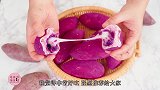 高颜值又美味的香浓拉丝紫薯面包